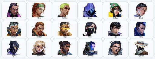 LA/exp Bronze | 26 Skins + 18 Agents + 485 RP | Byteshift Knife / ATLAS // CMD Baton / Byteshift Ghost / ATLAS // CMD Classic | Full Access
