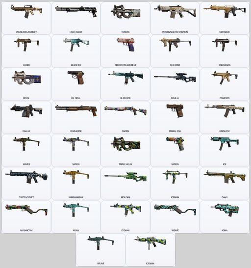 [Xbox/PC] | Level 157 | Copper | 74 Operators | 67 Skins | 2x Black Ice | Game Not Purchased | Full Access