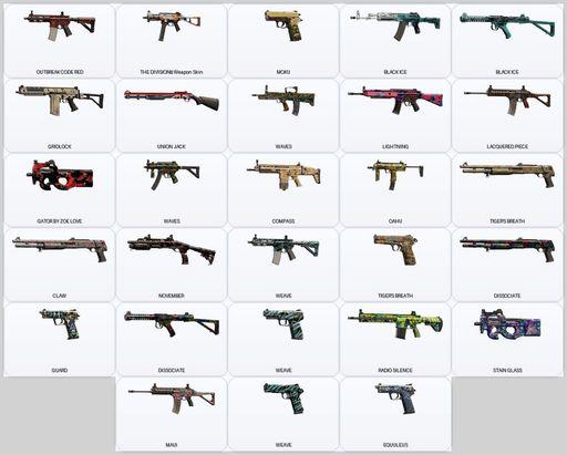 [PSN/PC] | Level 111 | Ranked Ready | 38 Operators | 56 Skins | 2x Black Ice | Game Not Purchased | Full Access