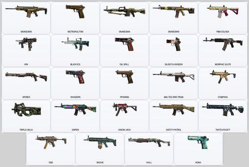[Xbox/PSN/PC] | Level 98 | Ranked Ready | 57 Operators | 50 Skins | 1x Black Ice | Game Not Purchased | Full Access