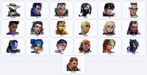 LA/exp Iron | 14 Skins + 19 Agents + 360 RP | Shellspire Sword / Shellspire Phantom / Shellspire Guardian / Shellspire Frenzy | Full Access
