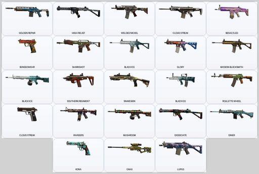 [PSN/PC] | Level 104 | Ranked Ready | 41 Operators | 42 Skins | 3x Black Ice | Game Not Purchased | Full Access