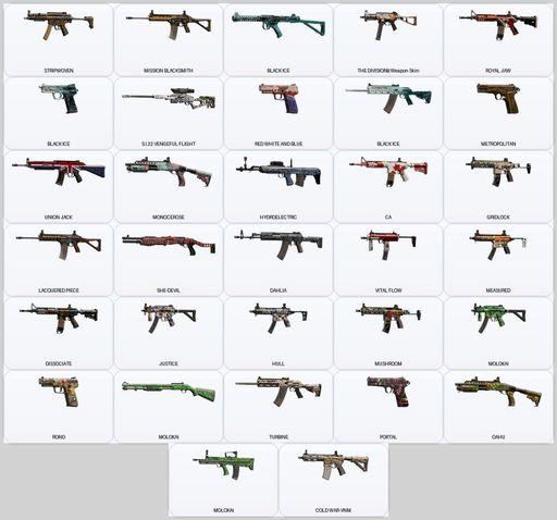 [Xbox/PC] | Level 107 | Ranked Ready | 44 Operators | 54 Skins | 3x Black Ice | Game Not Purchased | Full Access
