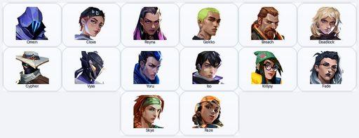 EU | 1 Skins + 14 Agents + 225 RP | Celestia Ghost | Full Access