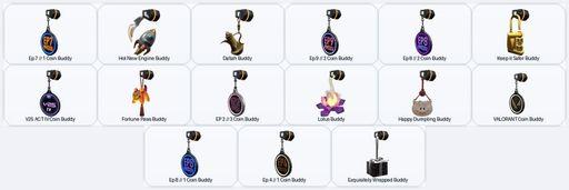 LA/exp Bronze | 1 Skins + 11 Agents + 250 RP | Full Access