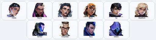 AP | 13 Skins + 10 Agents + 260 RP | Interhelm Classic | Full Access
