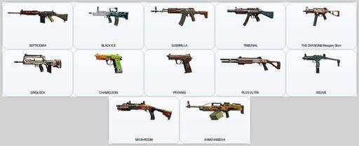 [PC] | Level 71 | Bronze | 33 Operators | 24 Skins | 1x Black Ice | Game Not Purchased | Full Access