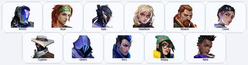 AP | 1 Skins + 11 Agents + 190 RP | Overlay Sheriff | Full Access