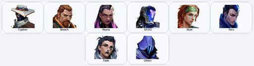 AP | 1 Skins + 8 Agents + 170 RP | Soul Silencer Ghost | Full Access