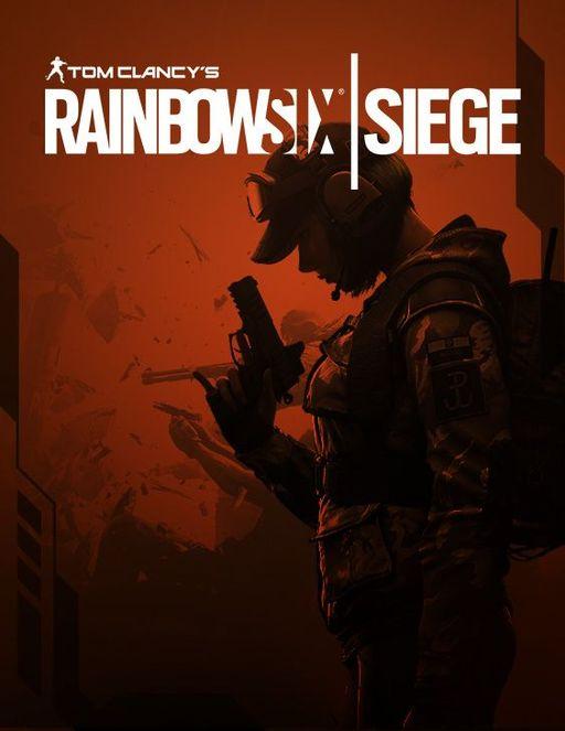 Rainbow Six Siege