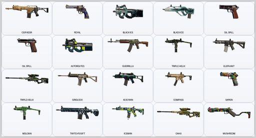 [PSN/PC] | Level 86 | Ranked Ready | 40 Operators | 39 Skins | 2x Black Ice | Game Not Purchased | Full Access