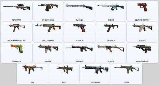 [PSN/PC] | Level 63 | Ranked Ready | 54 Operators | 31 Skins | 2x Black Ice | Game Not Purchased | Full Access