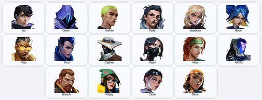 EU/exp Iron | 4 Skins + 16 Agents + 160 RP | Singularity Vandal / Primordium Phantom / Interhelm Classic | Full Access