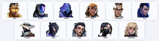 AP/exp Iron | 1 Skins + 11 Agents + 255 RP | Interhelm Classic | Full Access